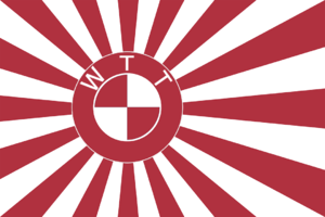 Naval ensign of the Empire of Japan.png