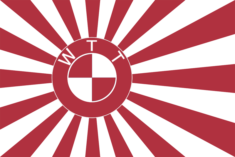 File:Naval ensign of the Empire of Japan.png